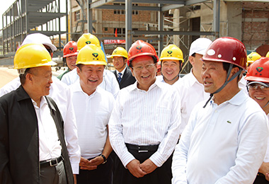 內(nèi)蒙古伊泰集團(tuán)有限公司