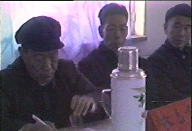內(nèi)蒙古伊泰集團(tuán)有限公司