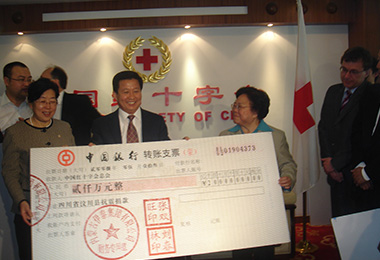 內(nèi)蒙古伊泰集團(tuán)有限公司