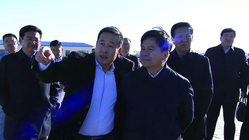 內(nèi)蒙古伊泰集團(tuán)有限公司
