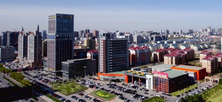 內(nèi)蒙古伊泰集團(tuán)有限公司