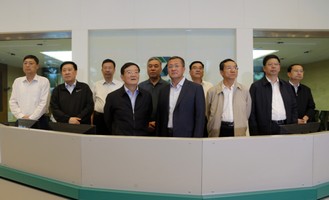 內(nèi)蒙古伊泰集團(tuán)有限公司