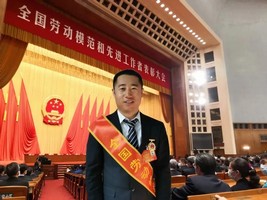 內(nèi)蒙古伊泰集團(tuán)有限公司